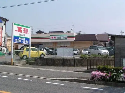 4DK房产 吴市 广岛县 (7)