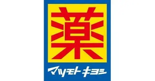 1LDK Property Hatsukaichi City Hiroshima Prefecture (19)