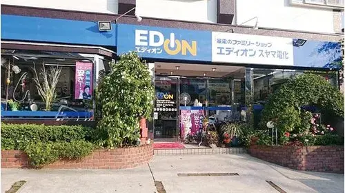 1LDK Property Hatsukaichi City Hiroshima Prefecture (20)
