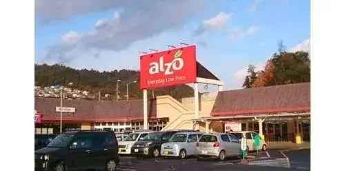 4LDK+S 広島市 広島県物件 (6)