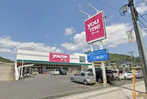 4LDK+S 広島市 広島県物件 (8)