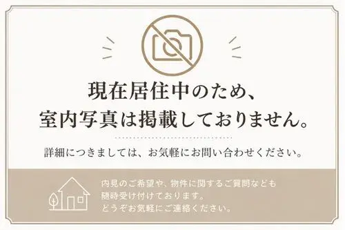 3LDK+S Property Marugame City Kagawa Prefecture (12)