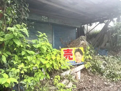 5DK Propiedad Ciudad de Kan-onji, Prefectura de Kagawa (7)