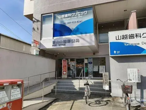 5LDK物件 松山市 愛媛県 (11)