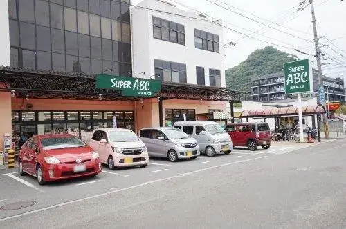 5LDK+S Ciudad de Matsuyama Prefectura de Ehime (31)