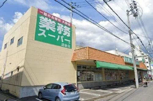 5LDK+S Ciudad de Matsuyama Prefectura de Ehime (32)