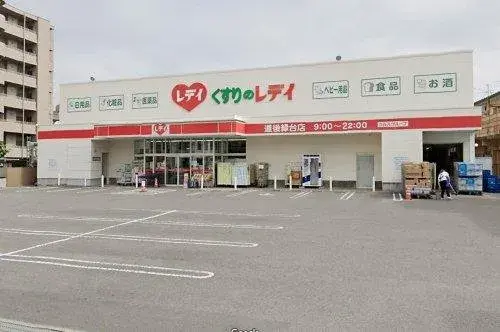 5LDK+S Ciudad de Matsuyama Prefectura de Ehime (33)