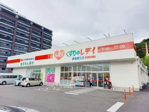 5LDK+S Ciudad de Matsuyama Prefectura de Ehime (34)