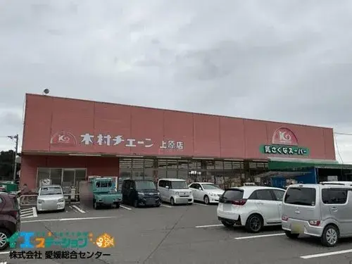 5LDK Niihama City Ehime Prefecture (20)