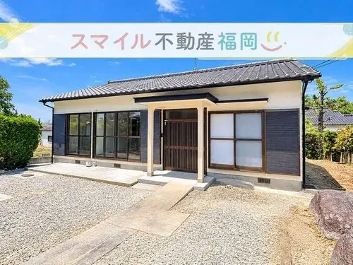Akiya in Fukuoka