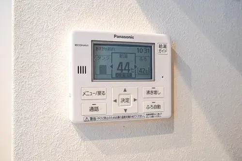 4LDK Property Mizumaki-machi Fukuoka Prefecture (23)