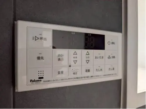 4DK Pueblo de Mizumaki Prefectura de Fukuoka (20)