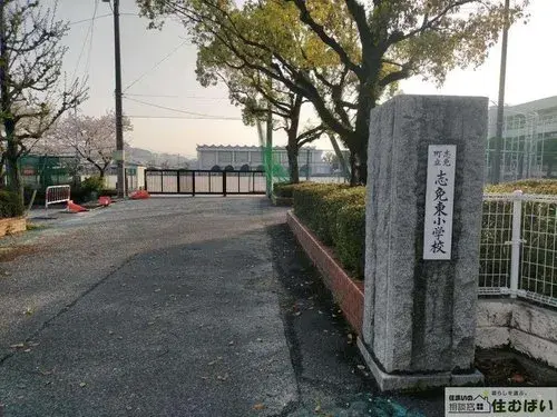 4DK Property Shime-machi Fukuoka Prefecture (19)