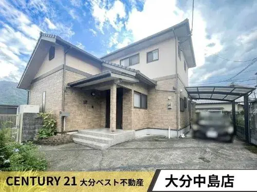 Akiya in Oita