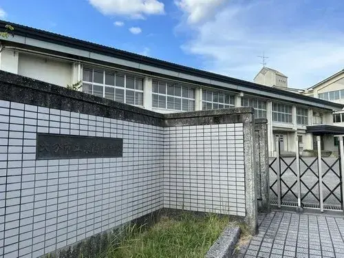 Akiya in Oita