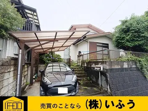 Akiya in Oita