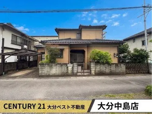 Akiya in Oita