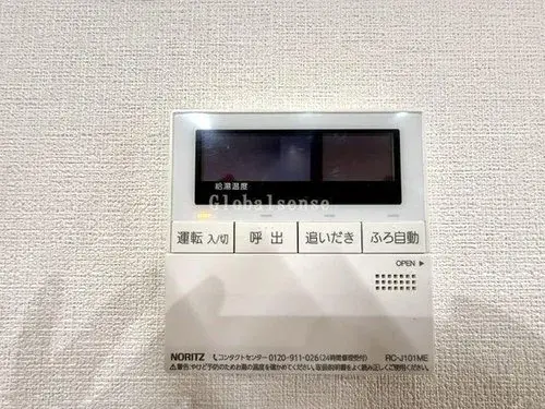 3LDK Miyazaki City Miyazaki Prefecture (17)
