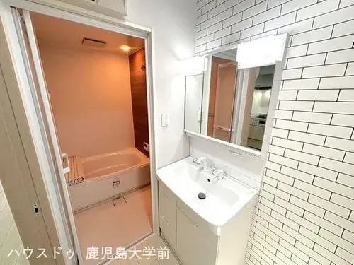 3LDK Propiedad Ciudad de Kagoshima Prefectura de Kagoshima (14)