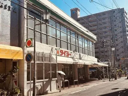 3LDK Propiedad Ciudad de Kagoshima Prefectura de Kagoshima (19)