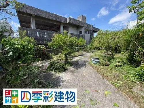 Akiya in Okinawa