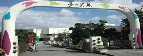8DK Property Ginowan City Okinawa Prefecture (20)