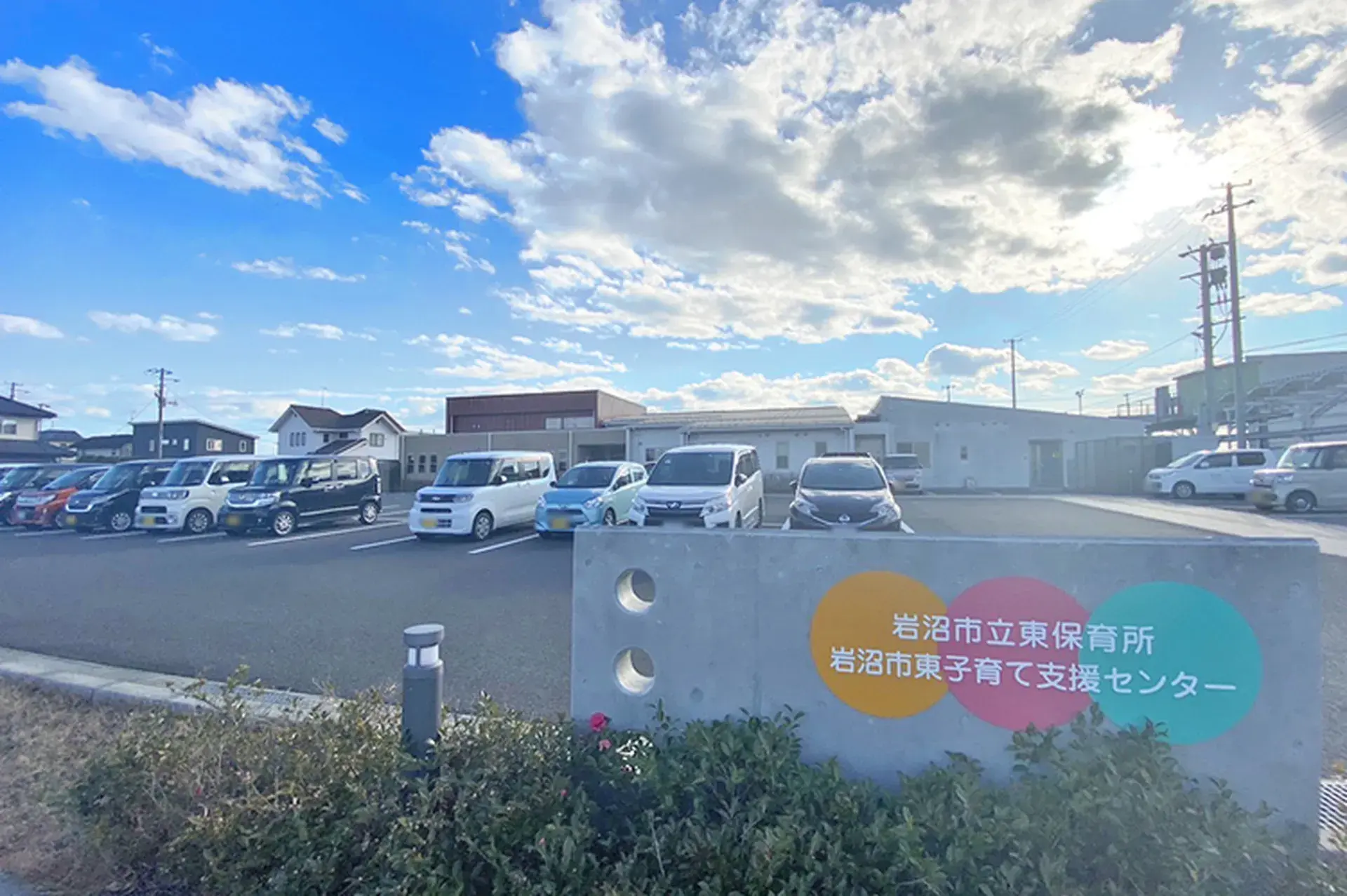 2LDK物件 岩沼市 宮城県 (17)