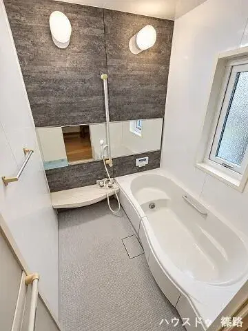 4SLDK Property Tobetsu-cho Hokkaido (10)