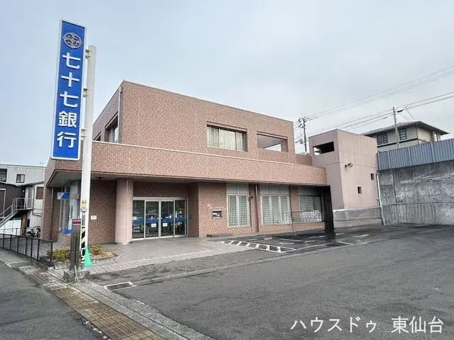 4LDK Property Miyaginoku, Sendai Miyagi Prefecture (2)