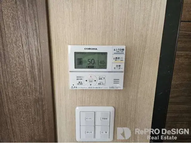 Propiedad 3LDK Ciudad de Katagami Prefectura de Akita (19)