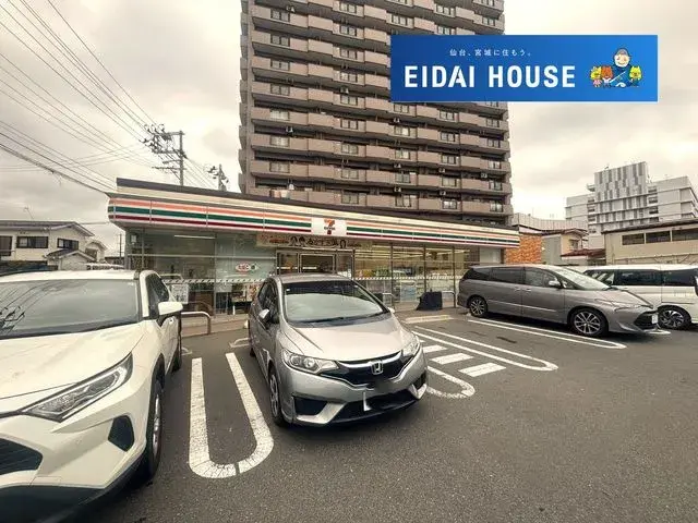 Propiedad 5DK Ciudad de Ishinomaki Prefectura de Miyagi (19)
