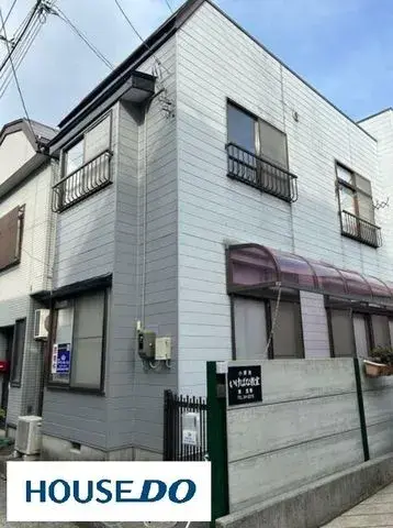 Akiya in Fukushima