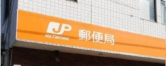 Propiedad 5DK Ciudad de Motomiya Prefectura de Fukushima (17)