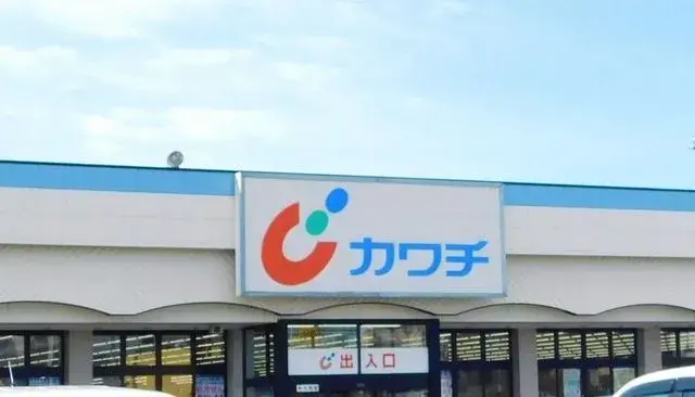 4LDK物件 郡山市 福島県 (22)