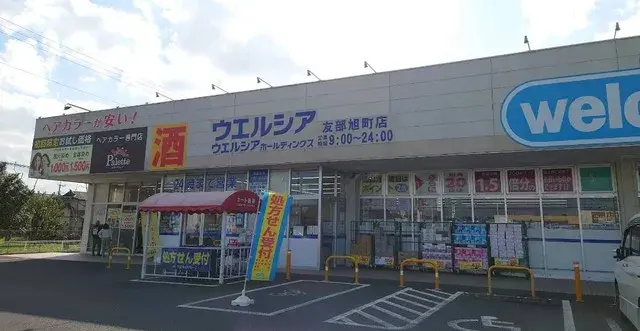 3LDK房源 笠间市 茨城县 (19)