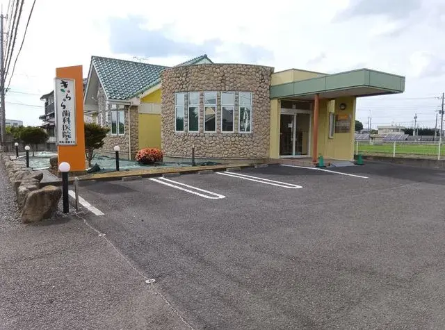5DK房源 筑西市 茨城县 (22)