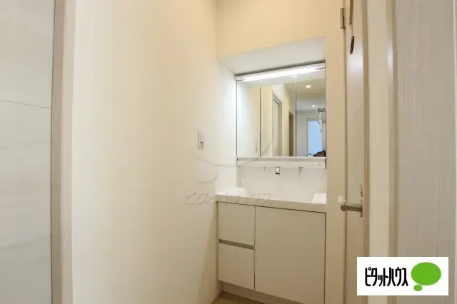 3LDK Property Tsukubamirai City Ibaraki Prefecture (19)