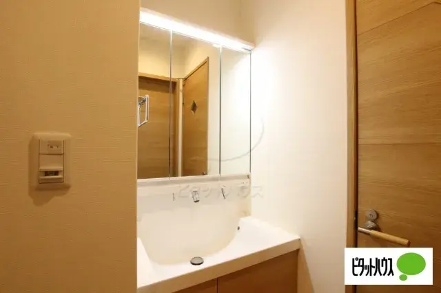 3LDK Property Tsukubamirai City Ibaraki Prefecture (20)