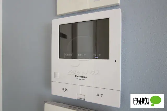 3LDK Property Tsukubamirai City Ibaraki Prefecture (26)
