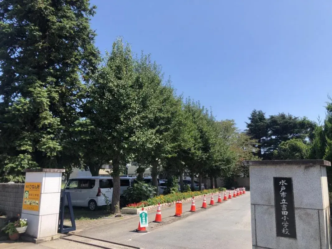 5LDK Propriété Ville de Mito Préfecture d'Ibaraki (20)