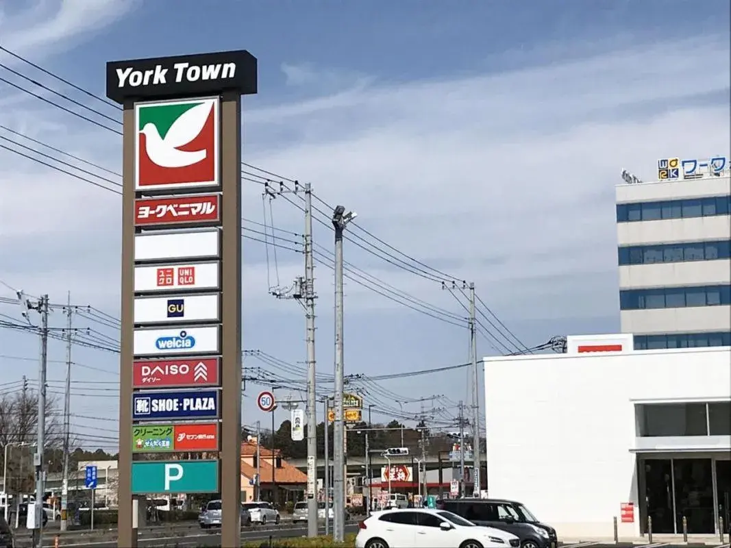 5LDK Propriété Ville de Mito Préfecture d'Ibaraki (22)