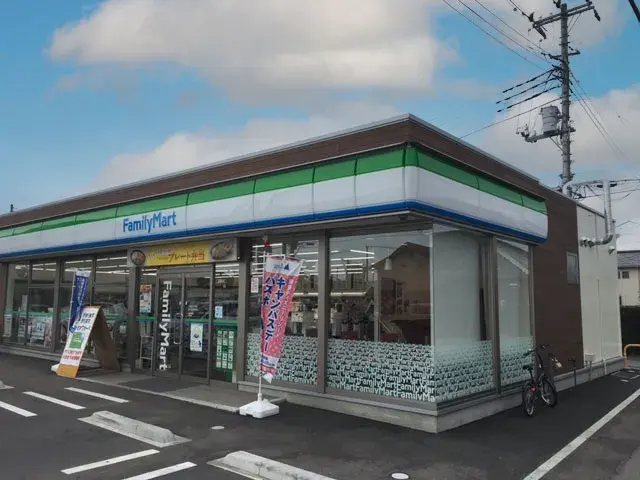 5LDK Propriété Ville de Mito Préfecture d'Ibaraki (24)