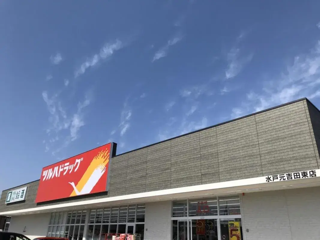 5LDK Propriété Ville de Mito Préfecture d'Ibaraki (25)