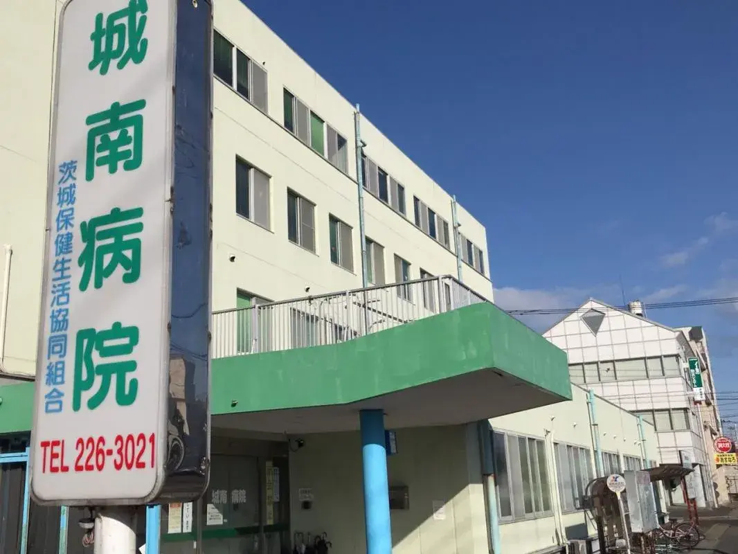 5LDK Propriété Ville de Mito Préfecture d'Ibaraki (26)