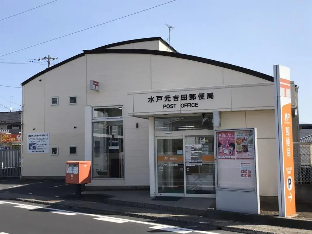 5LDK Propriété Ville de Mito Préfecture d'Ibaraki (27)