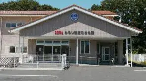 Propriété 5SDK Ville de Tsukubamirai Préfecture d'Ibaraki (13)