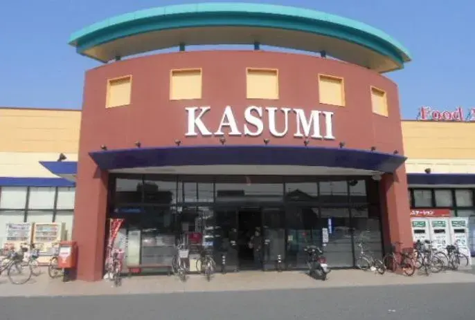 Propriété 5SDK Ville de Tsukubamirai Préfecture d'Ibaraki (15)