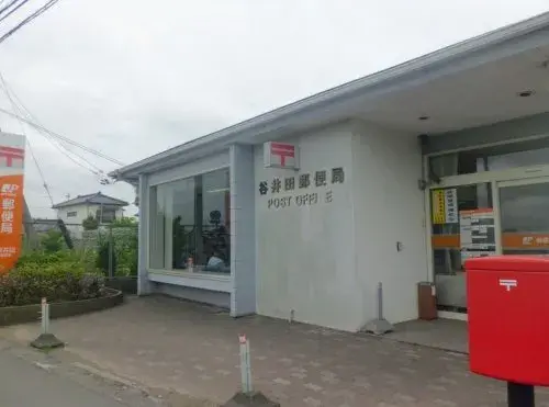 Propriété 5SDK Ville de Tsukubamirai Préfecture d'Ibaraki (18)