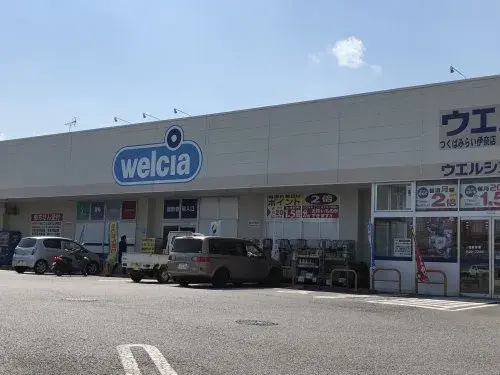 Propriété 5SDK Ville de Tsukubamirai Préfecture d'Ibaraki (24)