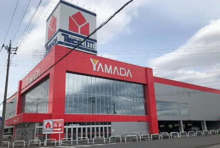 Propriété 5SDK Ville de Tsukubamirai Préfecture d'Ibaraki (26)